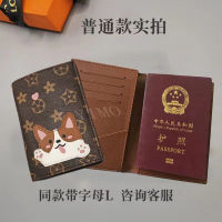 เคสซองใส่หนังสือเดินทางลายการ์ตูน HJ Corgi น่ารักใส่พาสปอร์ตกระเป๋าเก็บบัตรซองพาสปอร์ต