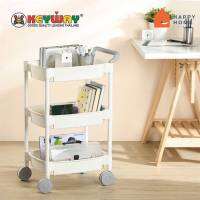 รถเข็นพลาสติกอเนกประสงค์ 3 ชั้น Multipurpose Plastic Trolley with 3 layers : AT-832