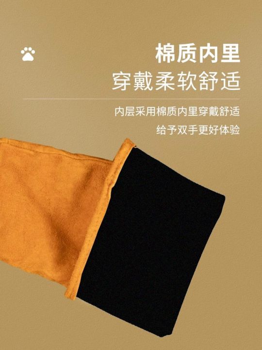 high-end-original-anti-bite-gloves-anti-dog-bite-anti-cat-scratch-training-dog-training-dog-pet-training-cowhide-lengthened-thick-anti-tear-anti-bite-resistant