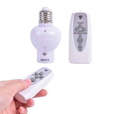 【YF】◆  Hot! 2PCS/Set Sound Sensor Lamp Holder E27 Bases Socket 85-220V