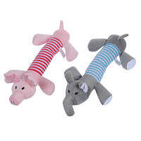 2 Dog Pet Puppy Chew Squeaker Squeaky Plush Sound Pig Toys