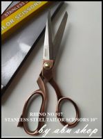 กรรไกร สแตนเลส TAILOR SCISSORS 10"  RHINO BRAND NO.917กรรไกรตัดผ้าคุณภาพสูง ขนาด 10 นิ้ว ทำจากSTAINLESS STEEL เกรด A คมและทนทานสูง