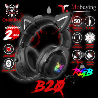 ประกัน 2 ปี ส่งจากไทย หูฟังเกมมิ่ง ONIKUMA B20 Bluetooth Wireless Gaming Headset หูฟังไร้สาย หูฟังบลูทูธ หูฟังเล่นเกม เสียงเบสแน่น ไดร์เวอร์ขนาด 50 มม.