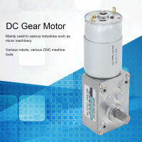 มอเตอร์เกียร์หนอนกังหัน DC แรงบิดขนาดใหญ่ควบคุมความเร็วต่ำ 2 ทาง DC24V XD40WB‑555YSF