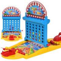 [COD] Foreign trade two-in-one desktop shooting pinball four-moon chess parent-child interactive decompression toy machine