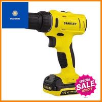 สว่านกระแทกไร้สาย 10 มม. STANLEY รุ่น SCH121S2/KP-B1 กำลัง 12 โวลต์ สีเหลือง - ดำ **ราคารวม Vat แล้วค่ะ ไม่มีบวกเพิ่ม**