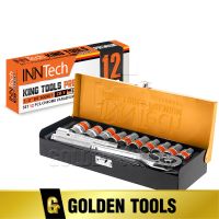 ??Hot Sale InnTech KING TOOLS PREMIUM ชุดเครื่องมือ ประแจ ชุดบล็อก 12 ชิ้น ผลิตจากเหล็ก CR-V Chrome Vanadium คุณภาพสูงไม่เป็นสนิม ราคาถูก ชุดประแจครบชุด ชุดประแจ6เหลี่ยม ชุดประแจของแท้ อุปกรณ์ช่าง