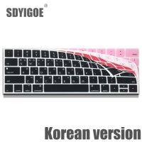 Korean Keyboard Cover Protector Skin for MacBook with touchbar 13/15 A2159 A1706A1707A1989 Korea laptop keyboard protective film