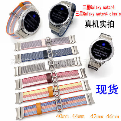 เหมาะสำหรับ Samsung Galaxy watch4classic สายนาฬิกาไนลอน 4246mm สายนาฬิกาผ้าใบทอ