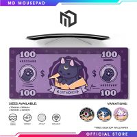 MD Mousepad | Cat Money | Extended Mousepad | Large Gaming Mousepad | Long Mouse pad Deskmat Deskpad