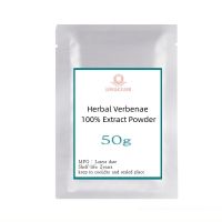 50-1000G Verbenae,Verbena Officinalis