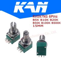 【CW】 5PCS 6pin Potentiometer 5K10k 20k ​50k 100K Ohm Type B Resistors Turn Linear Carbon Taper