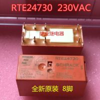 【♘COD Free Cas♘】 xi411700373736369 กระเป๋ามีที่ชาร์จในตัว230V รีเลย์ Emi-2230ag2r-2-ac230v 8a