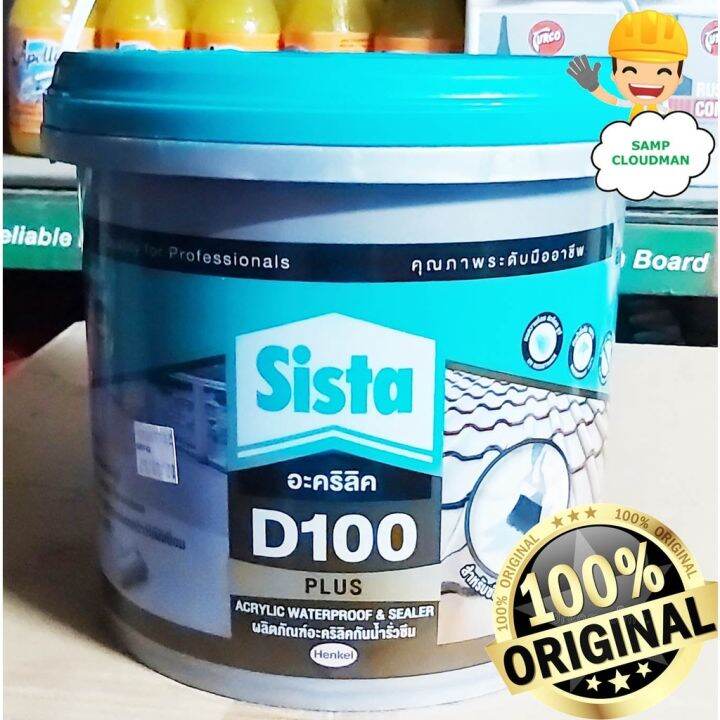 Sista D100 Plus Acrylic Waterproofer Sealer 1 1/2 Liter Waterproofing