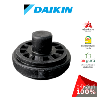 ลูกยาง Daikin รหัส 2456166 (437008JL) FAN BEARING บู๊ทยาง แบริ่ง ยางรองโพรงกระรอก อะไหล่แอร์ ไดกิ้น ของแท้