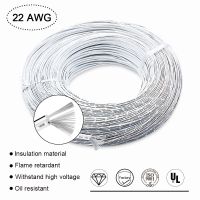 2Pin แจ็กเก็ตสีขาวสายไฟฟ้า22 AWG ทองแดงชุบดีบุก300V สายต่อในร่ม/กลางแจ้งสาย3A ฉนวนกันความร้อน