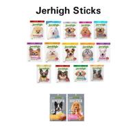 DOG_ขนมสุนัข Jerhigh sticks  ขนาด 70g ขนมหมา  ขนมสัตว์เลี้ยง