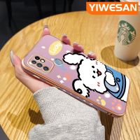 YIWESAN เคสสำหรับ Infinix 10 X682B X682C ลายการ์ตูนโชคดีกระต่ายเคสมือถือดีไซน์ใหม่กรอบบางชุบลายกล้องฝาปิดเลนส์เต็มปกป้องเคสนิ่มกันกระแทก