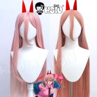 Power Cosplay Wig Anime Chainsaw Man Cosplay HSIU Pink Orange Sexy Long Hair Prom Halloween Party Wig+Free Gift Headwear+Wig Cap