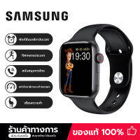 SAMSUNG smart watch สมาร์ทวอทช์ นาฬิกาสุขภาพออกกำลังกาย สามารถเพิ่ม 8 รายชื่อเพื่อโทร กันน้ำ การวัดความดันโลหิต การตรวจสอบแคลอรี่ ใช้ได้ IOS Android