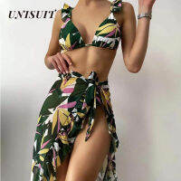 2022 UNISUIT Plant Print Triangle Bikini Swimsuit &amp; Beach Skirt Push-Up Cup zilian Bathing Suit