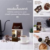 #ส่งฟรี #กาแฟดำ #กิฟฟารีน #กาแฟโรบัสต้าแท้ จากไร่กาแฟของคนไทย รอยัล คราวน์ แบลค 30ซอง 140.- #กาแฟสำเร็จรูป