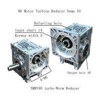 ลดระดับเฟือง RV40 86 Motor Turbin Reducer NEMA 34 Sesuai NEMA 34 Stepper Motor สำหรับติดตาม Soloar atau Mesin Pungkusan