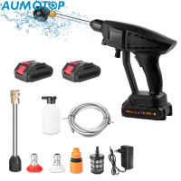 AUMOTOP เครื่องล้างแรงดันไร้สาย,เครื่องฉีดพ่น6โหมด120PSI เครื่องทำความสะอาดแบบพกพาพร้อมแบตเตอรี่และเครื่องชาร์จไฟได้24V 7500