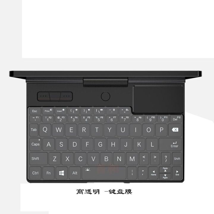 for-gpd-p2-max-gpd-win-max-2-umpc-high-clear-tpu-laptop-for-gpd-pocket-3-pocket3-keyboard-protector-skin-cover-keyboard-accessories