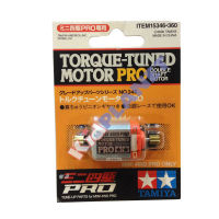 15346 TAMIYA MOTOR  Torque -Tuned Motor pro