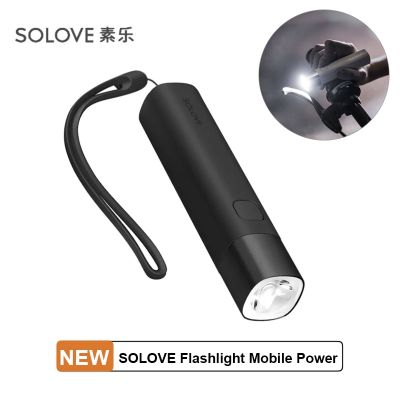 Xiaomi SOLOVE X3s ไฟฉาย LED 3000mAh พลังงานมือถือ USB มัลติฟังก์ชั่น ความสว่าง ไฟฉาย พาวเวอร์แบงค์ แบบพกพา