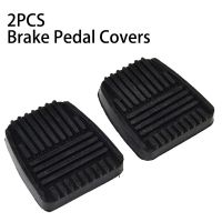 2Pcs Car Rubber Clutch Brake Foot Pedal Pads Covers For Nissan Sentra Frontier Pathfinder 46531-89910 Pedal Accessories