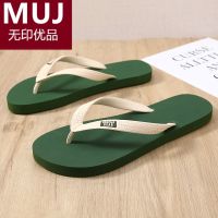 MUJI Japanese flip-flops mens 2023 summer non-slip outerwear outdoor flip-flops Vietnamese trendy sandals and slippers women MUJI slippers