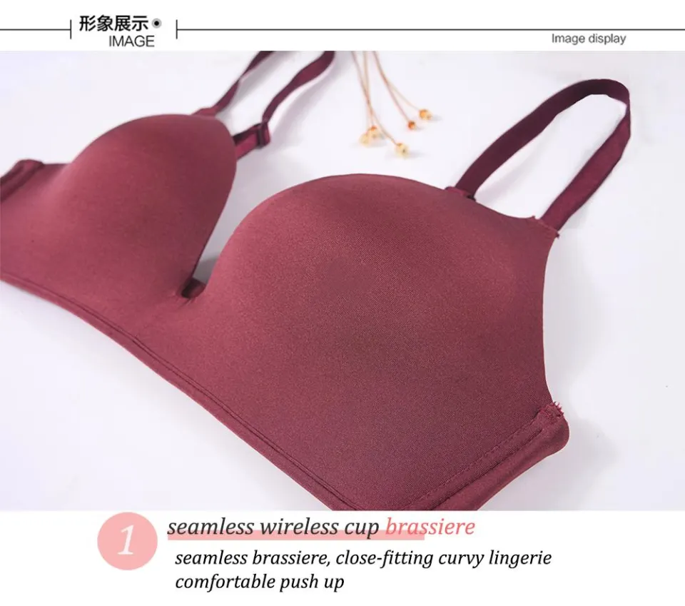 CY 3230 SEAMLESS WIRELESS BRA BREATHABLE WIDE SIDE SUPPORT BREAST PUSH UP /  BAJU DALAM PEREMPUAN