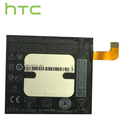 HTC U11 U-3Uแบตเตอรี่ + เครื่องมือ + สติกเกอร์ HTCแบตเตอรี่เดิม B2PZC100 แบตเตอรี่ 3000MAhสำหรับ
