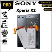 แบตเตอรี่ แท้ SONY Xperia XZ Premium / XZP G8142 G8141 Battery Model LIP1642ERPC (3230mAh) Equipment manufacturer รับประกัน 6 เดือน+ชุดไขควง.