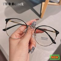 Vintage Round Glasses Female No Grade Dioptric Prescription Clear Lens Womens Eyeglasses Frame 2022 Trend Myopia Optic Frame