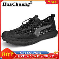 HUACHUANG รองเท้าแตะลายตาข่ายระบายอากาศสำหรับรองเท้าฤดูร้อนผู้ชาย