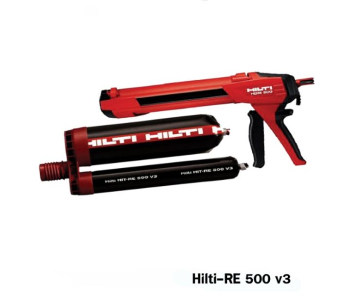 น้ำยาเสียบเหล็ก-hilti-re500-v3-มี-stock-ส่งฟรี-ทันที-ออกเอกสาร-vat-ได้