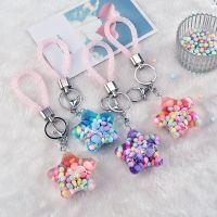 【YD】 Kawaii Glitters Star Floating Keychain Pendant Quicksand Keyring X307