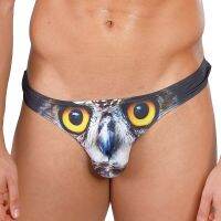 Colorful Wolf/Leopard/Eagle/Deer/Fox/Hawk Owl Sexy U Convex G-string Underwear Low Waist Printing Mens Animals Thong Underpants