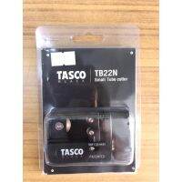 โปรโมชั่น ที่ตัดแป๊ปทองแดงเล็ก (คัตเตอร์) แบบสปริง TASCO BLACK รุ่น TB22N (1/8 - 7/8นิ้ว) ราคาถูกสุดๆๆๆ คีมตัดสายไฟ  คีมตัดลวด  คีมตัด  คีมปากคีบ