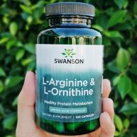 67% OFF Sale!! EXP 05/23 แอลอาร์จินีน และ แอลออร์นิทีน L-Arginine &amp; L-Ornithine 100 Capsules (Swanson®) #Arginine