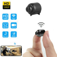 Mini Camera HD 1080P Video Motion Night Vision Cam Wifi Camcorder Home Security DVR Video Voice Recorder Micro Secret Cam