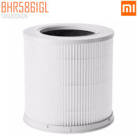 ไส้กรองเครื่องฟอก Xiaomi Air Purifier 4 Compact Filter