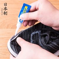 Japan imported household strong glue wood ceramic metal fast adhesive shoes special high-viscosity universal glue