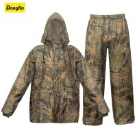 Donglin Camo กางเกงฝนชุดเสื้อกันฝนล่าสัตว์พรางป่าเมเปิ้ลขี่รถจักรยานยนต์กันน้ำกลางแจ้งเดินป่าตกปลา