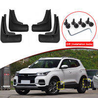 รถจัดแต่งทรงผมสำหรับ Chery Tiggo 4 2019-2022 2023รถ Mud Flaps Splash Guard Mudguards MudFlaps ด้านหน้าด้านหลัง Fender อุปกรณ์เสริมอัตโนมัติ