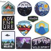 Prajna Adventure Outdoor Patch Embroidered Patches For Clothing Mountain Hiking Camping Iron On Patches On Clothes Jackets DIY Haberdashery