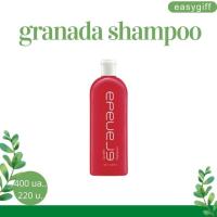 กรานาดาแชมพู กิฟฟารีน/Granada Shampoo แชมพู ทับทิม